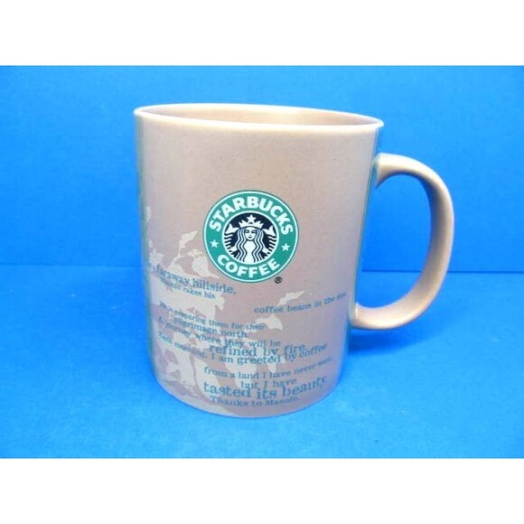 Starbucks Coffee The Origin Of Coffee 2006 Thanks To Manola 18 Oz Brown mug - Picture 8 of 12